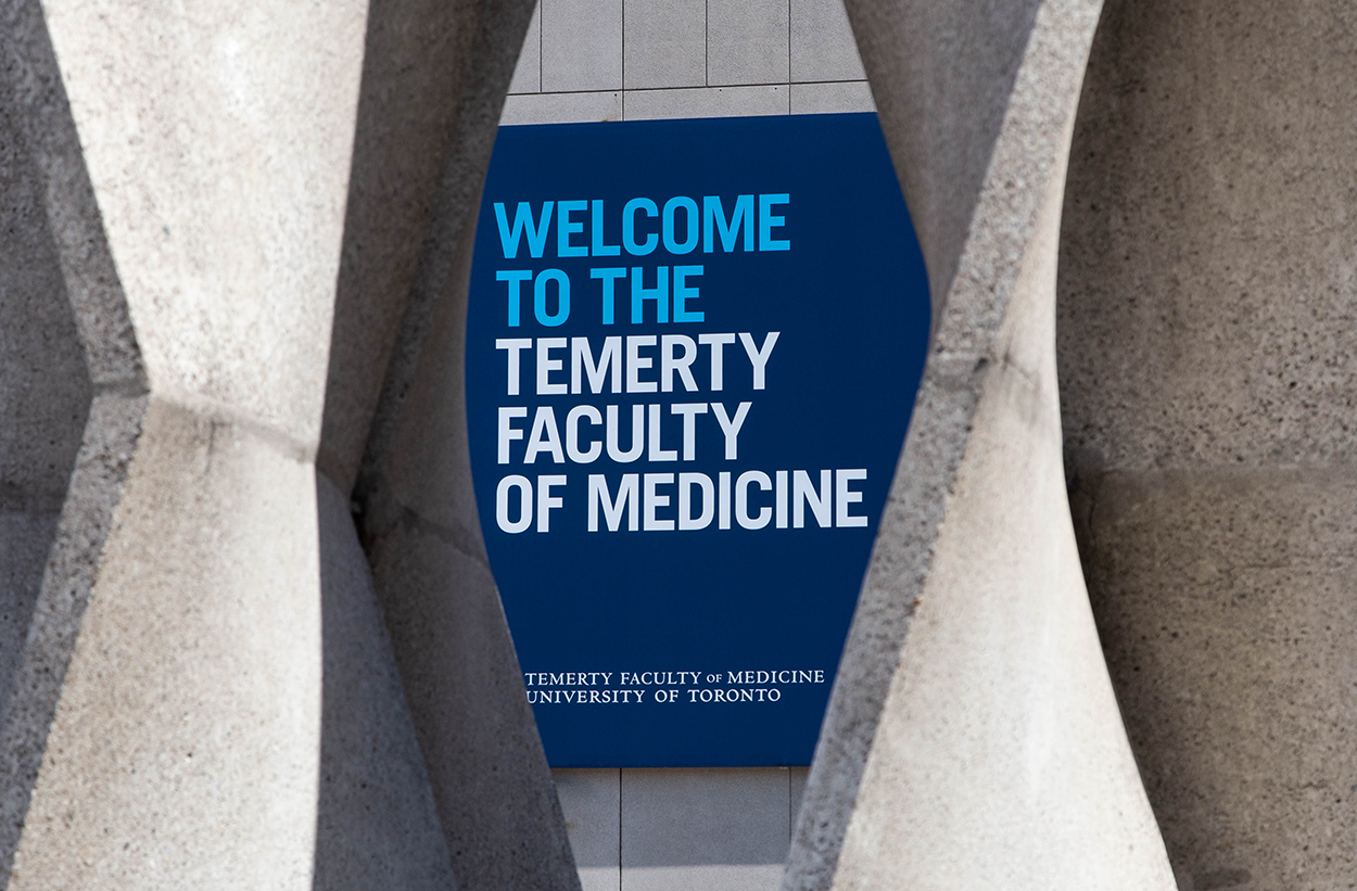 Temerty Faculty of Medicine Building